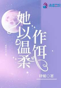 �ҵĹ�;˭������ȫ������Ķ�