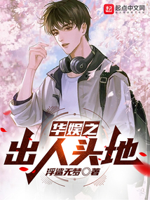 ����֮����ͷ��ȫ������Ķ�