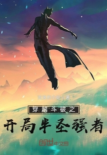 ����ϵͳ�����ҸϺ�����Ͱ����������ȫ������Ķ�