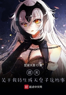 ʢ����Ů�������ү��̫��ȫ������Ķ�