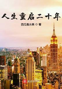 ����������ʮ��ȫ������Ķ�