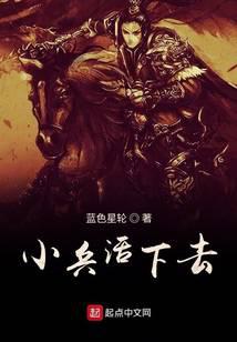 С������ȥȫ������Ķ�