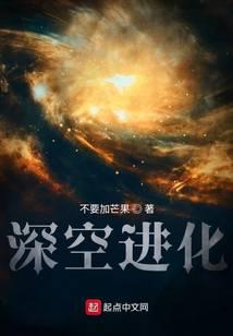 抽取恶魔果实,从当海盗开始成神全文免费阅读