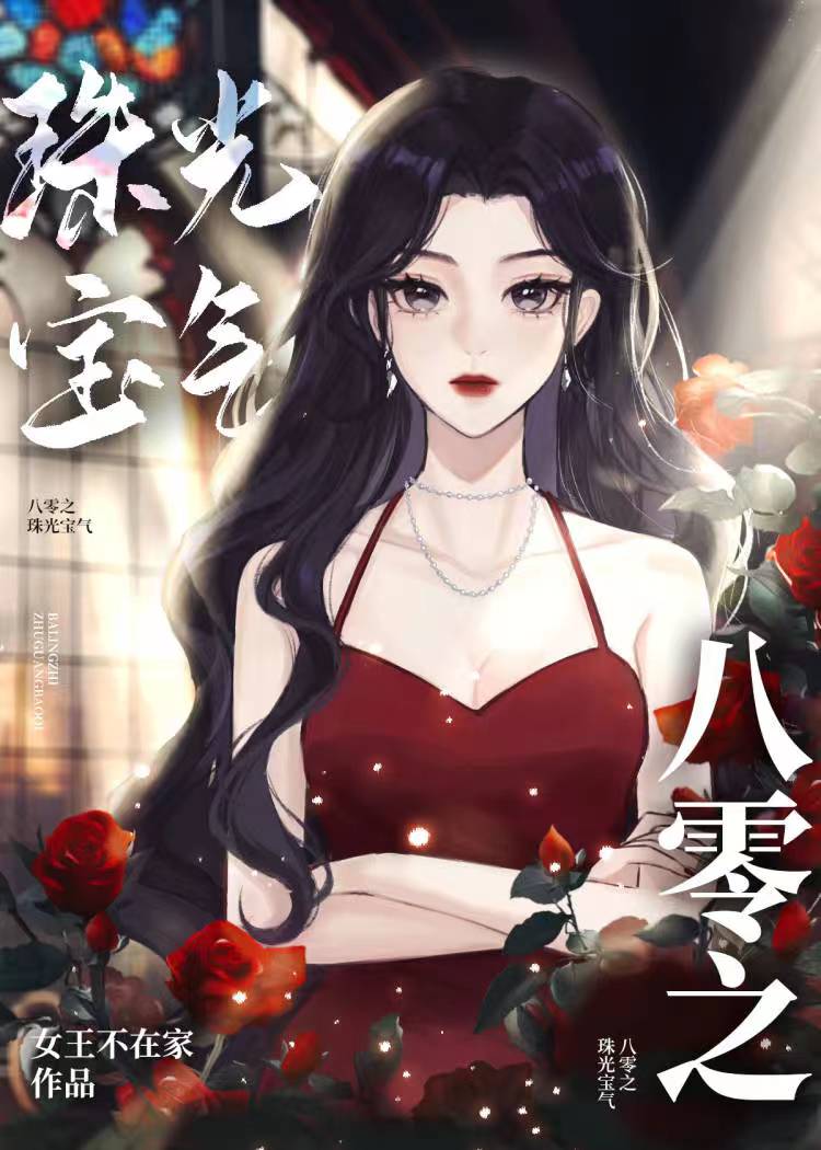 ����Ů������ȫ������Ķ�