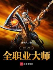 �ҿ���ʬ������ʥ�غ��쳤��ȫ������Ķ�