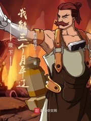 1627�����Ϻ�ȫ������Ķ�