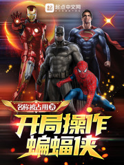 ������������˸��ܲù��п���ȫ������Ķ�