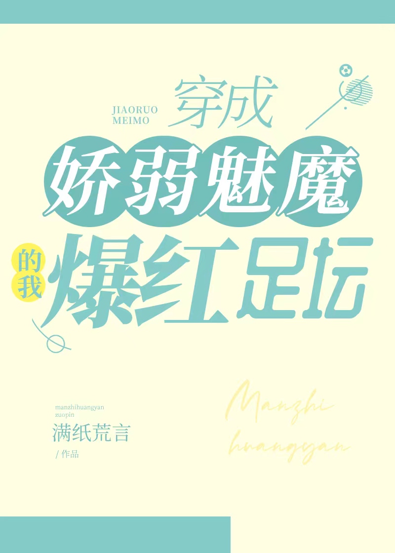 ����ҹ���������ޱȫ������Ķ�