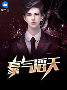 ��ҹ����ȫ������Ķ�