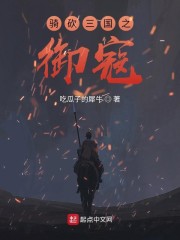 ��ֻ��һ������,Ϊʲô���Ƕ�����Ϊʥȫ������Ķ�