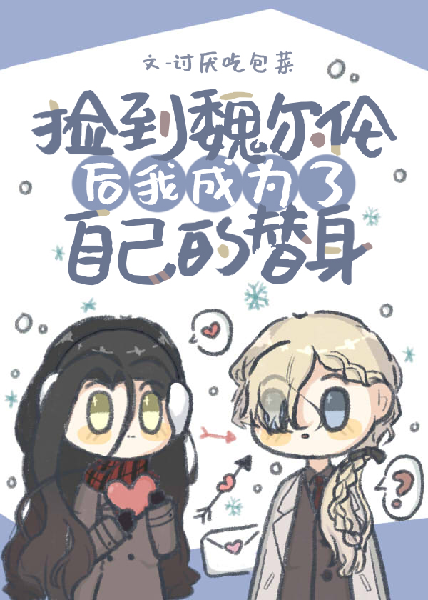 һ��һ��һ�������ɣ�Ц�����ˣ�ȫ������Ķ�