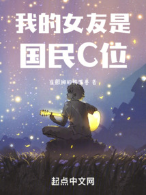 我难产你陪白月光,重生了你又求我当替身?全文免费阅读