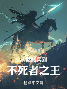 ���˶��Ǵ�ۣ�������û�����ҹ˳��ཪ��ޱȫ������Ķ�