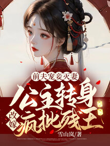 �ع���Ů����ү������Ϲ����붫������ȫ������Ķ�