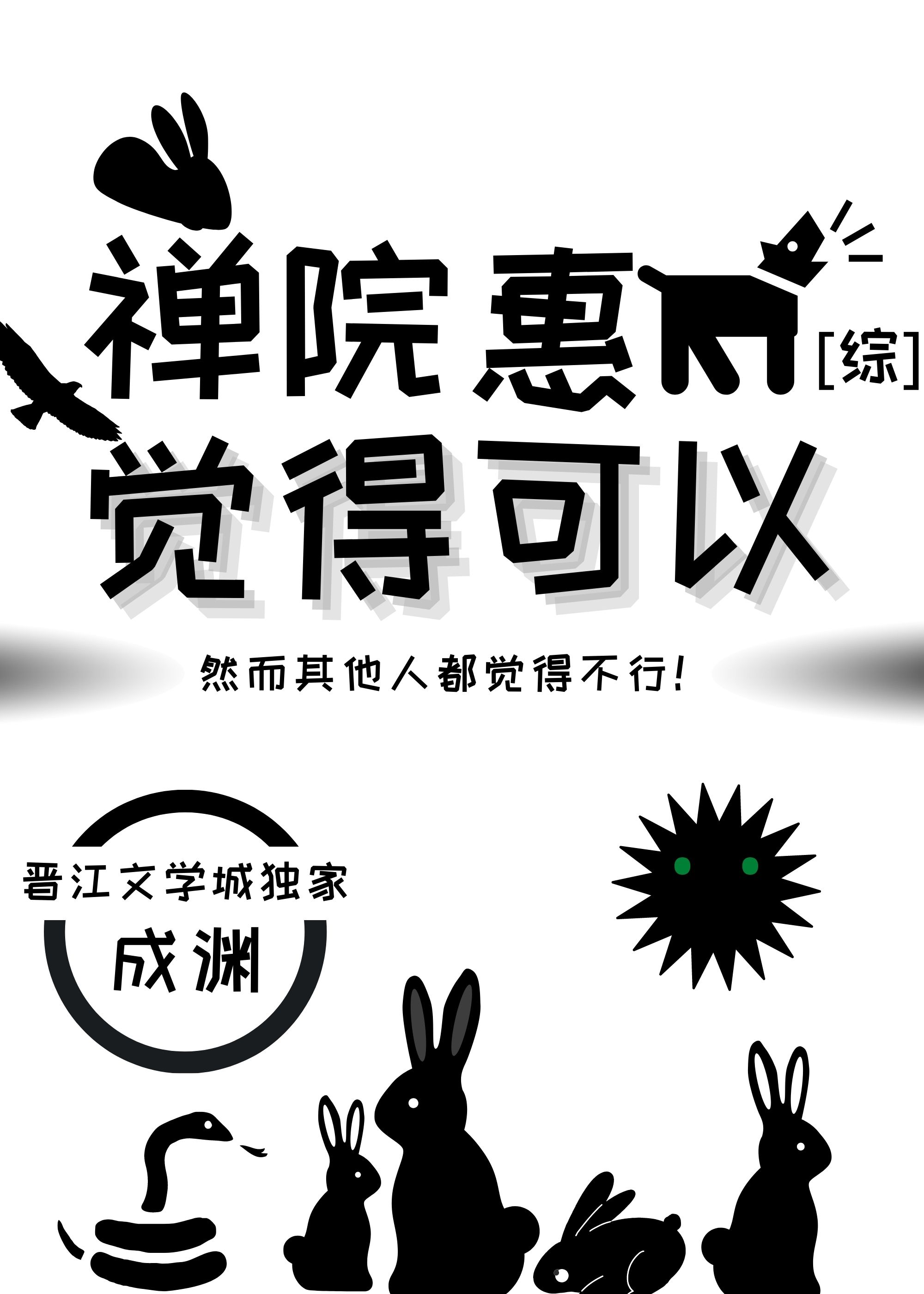 ��������ȫ������Ķ�