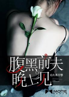 ����Сѧ������������ս��ȫ������Ķ�