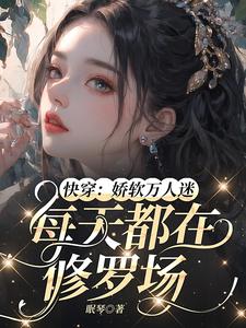 ���ߵ�������������ȫ������Ķ�