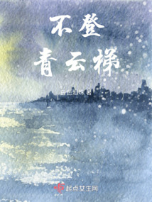 ѧ����£������������հ�����Ұȫ������Ķ�