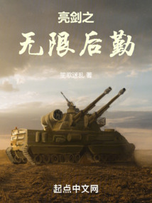 ����֮���޺���ȫ������Ķ�