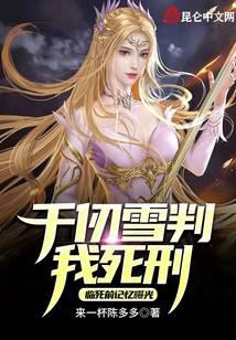 �촩����������ȫ������Ķ�