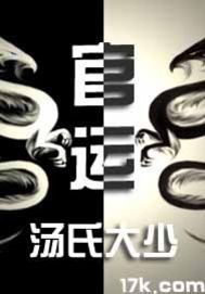 ҽ·̹;ȫ������Ķ�