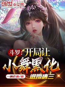 ս������Ҷ��ȱ��ѩȫ������Ķ�