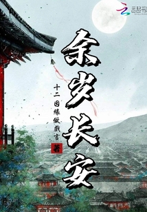 ���곤��ȫ������Ķ�