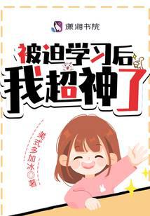 Ů�ܲõ�ȫ�ܱ���ȫ������Ķ�