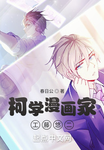 ����֮��ѧ�����ҹ����ƶ�ȫ������Ķ�