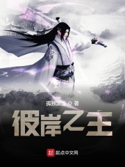 撩错后,我被渣男小叔掐腰猛宠全文免费阅读