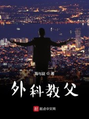 ��ƽ̸�ȫ������Ķ�