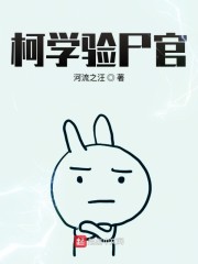 ʦ�ܣ������������Ұɣ�Ҷ����ɪ��ȫ������Ķ�