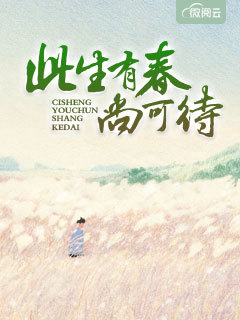 ʥŮ��ʱ������ȫ������Ķ�