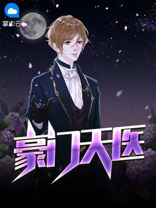 �������̵ı����ճ�ȫ������Ķ�