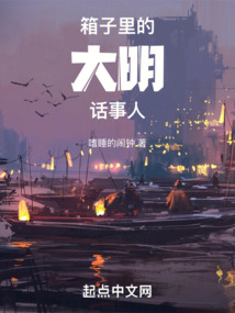 ��������ҹ�����ޣ��������ȴ�ڿ���ȫ������Ķ�