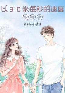 ���������̫�൱��ʳ��ȫ������Ķ�