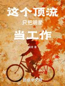 �������ֻ�����ǵ�����ȫ������Ķ�