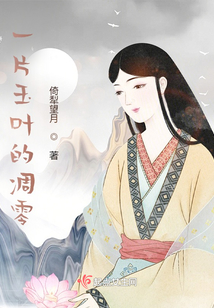 �����꣬�Ҷڻ������˹Ŵ��󽫾�ȫ������Ķ�