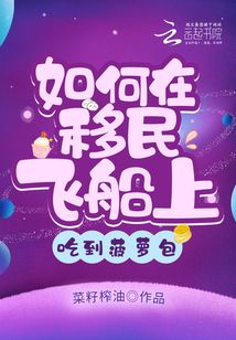 ���������ɴ��ϳԵ����ܰ�ȫ������Ķ�