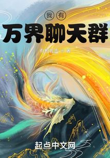 �޵�ˬ��������������Ҳ��ɱ����ȫ������Ķ�