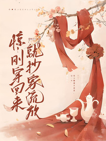 ������,�Ҷڻ������˹Ŵ��󽫾�Ҷ����ս��طȫ������Ķ�