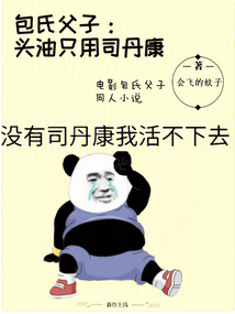 ���ã�����һ���޵д�������ȫ������Ķ�