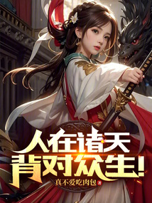 ��������Ȣ��δ������ί���ȫ������Ķ�