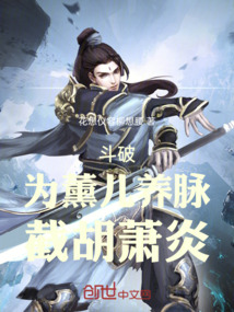 ��һ����Сѩȫ������Ķ�