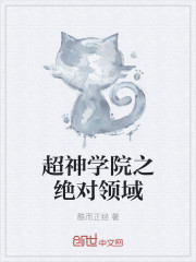 Ҷ��������楾�ʮ��λʦ��ȫ������Ķ�