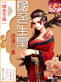 �������죺��������ħ���������ȫ������Ķ�