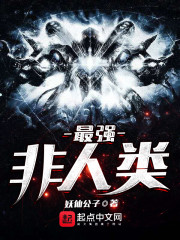 ������۳���ȫ������Ķ�