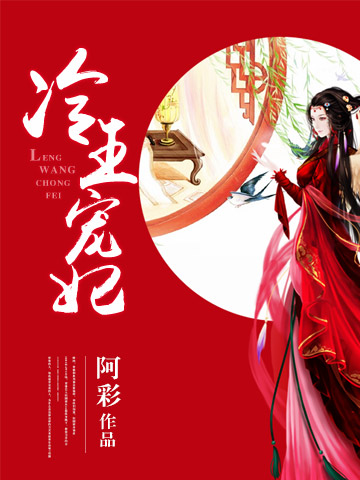 �������ɣ�����δ���޼��죬������ɪɪ����ȫ������Ķ�