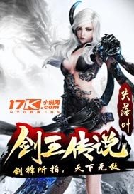 ���ջ�ȫ������Ķ�