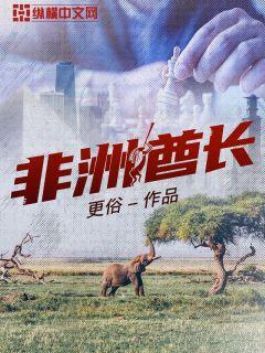 ��̫��Ȱ�ˣ���Ȼ�������˳���ȫ������Ķ�